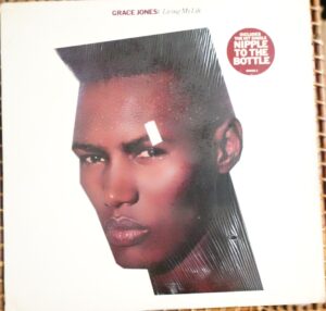 Grace Jones Living my life vinyl