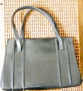 Thrifted leather bag